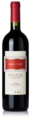 arnione bolgheri superiore campo alla sughera arnione bolgheri superiore campo alla sughera